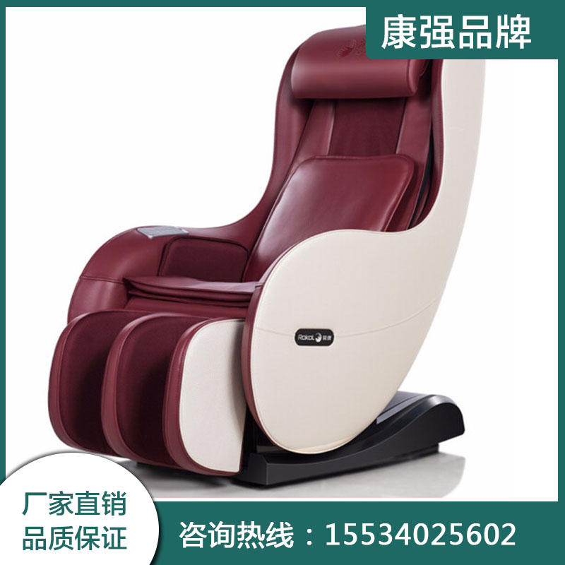 按摩椅多少錢一臺(tái)