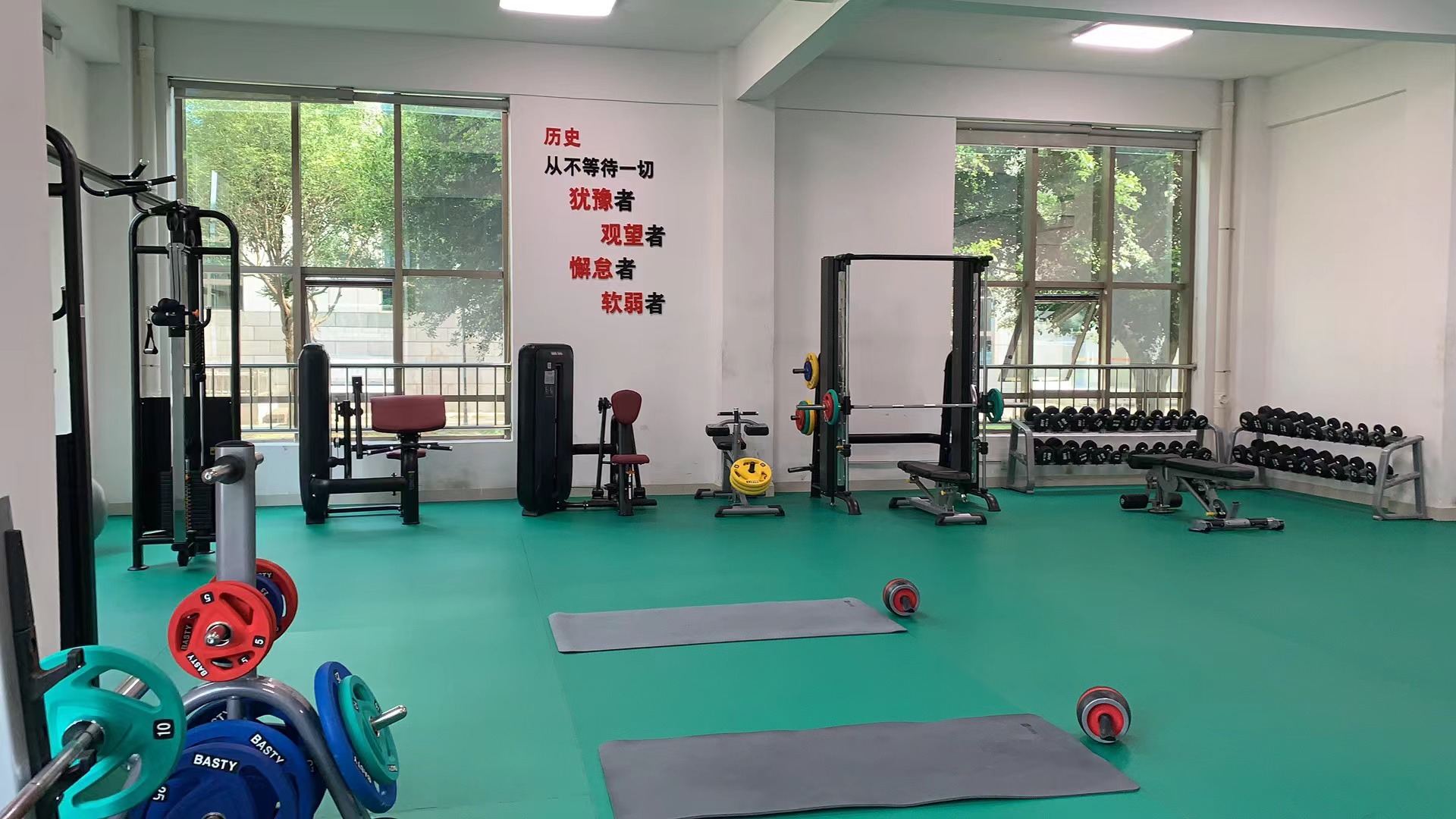 健身器材去哪里買(mǎi)